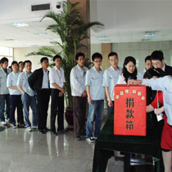 asiagame(中国区)官方网站