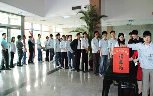 asiagame(中国区)官方网站