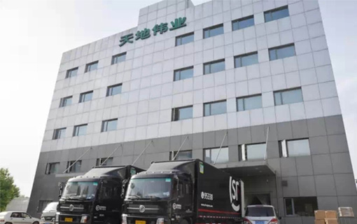 asiagame(中国区)官方网站