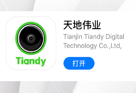 asiagame(中国区)官方网站