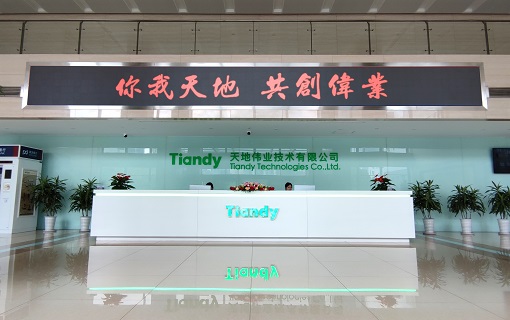 asiagame(中国区)官方网站