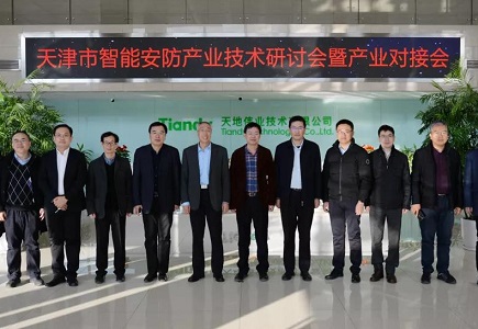 asiagame(中国区)官方网站