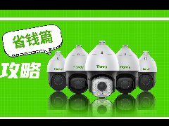 asiagame(中国区)官方网站