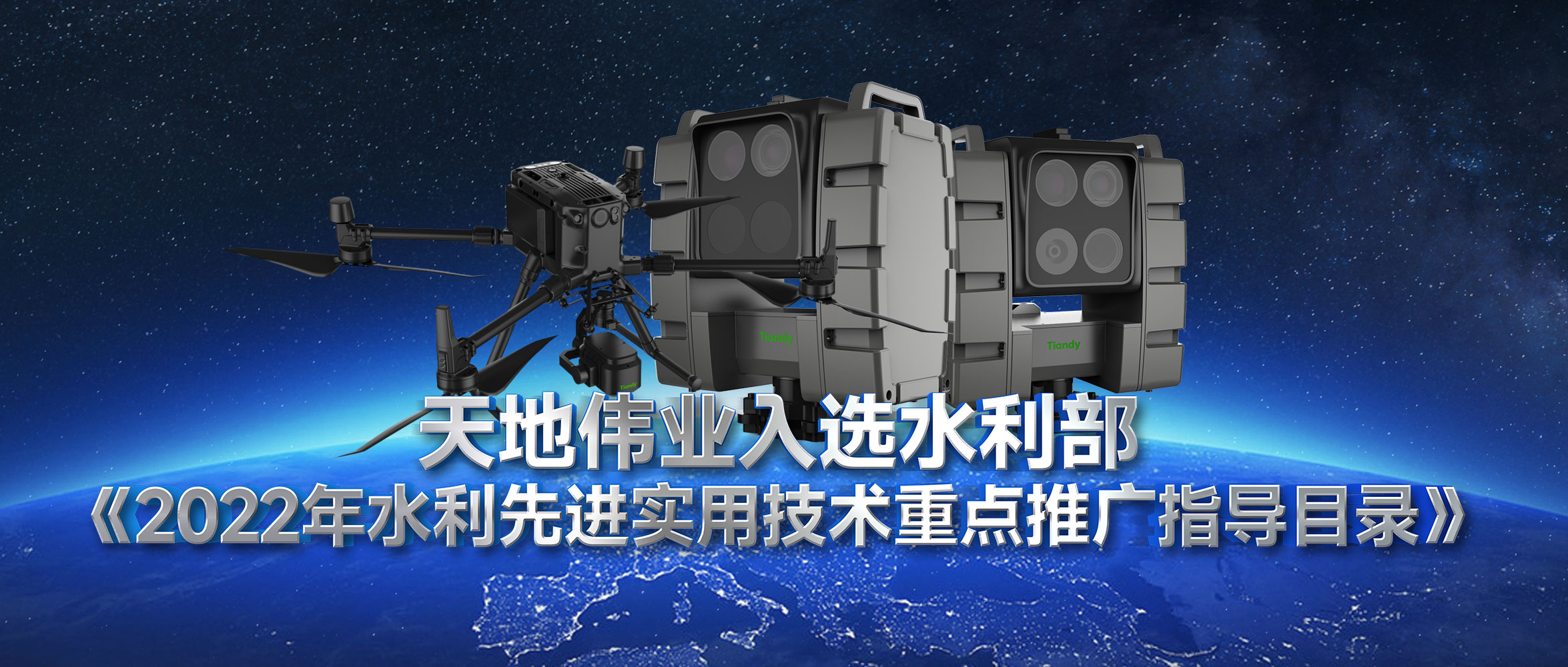 asiagame(中国区)官方网站