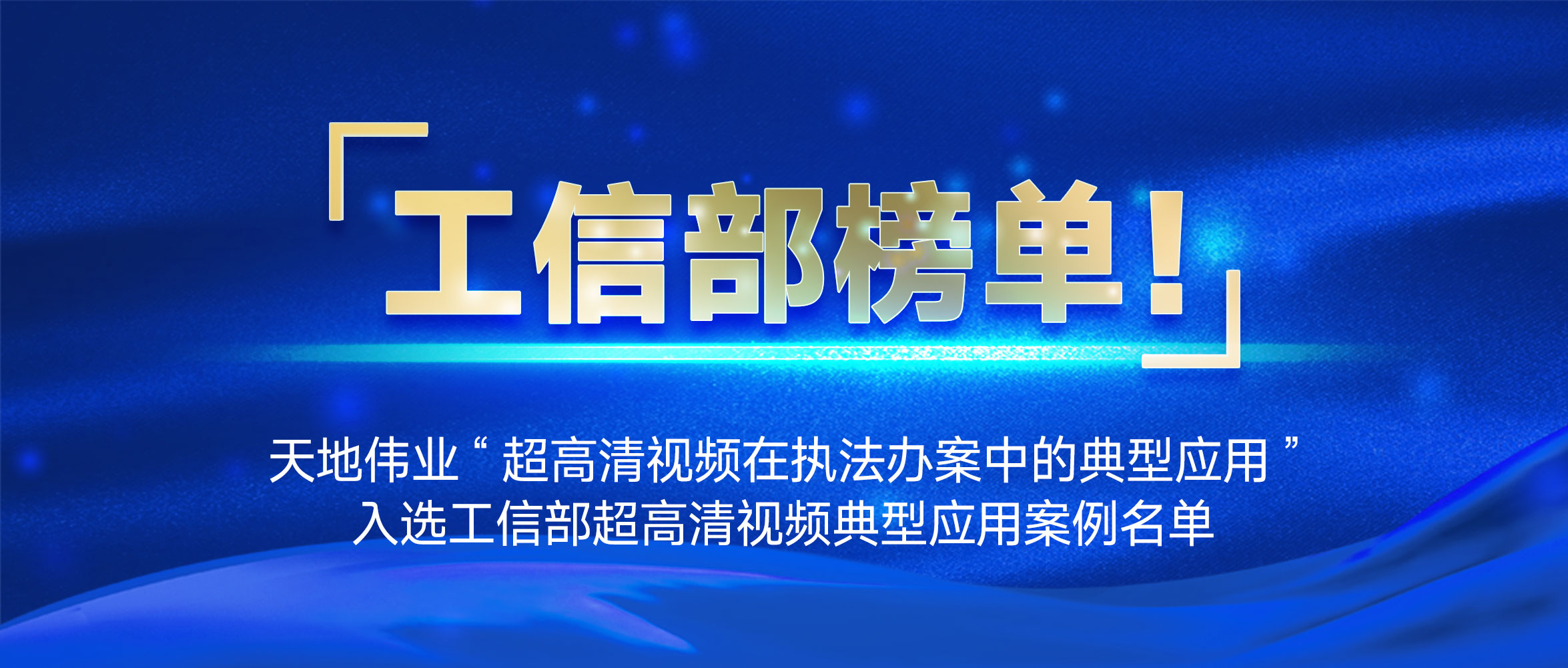 asiagame(中国区)官方网站