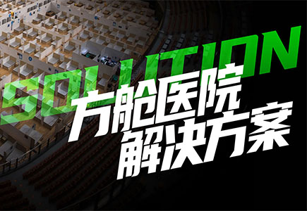 asiagame(中国区)官方网站