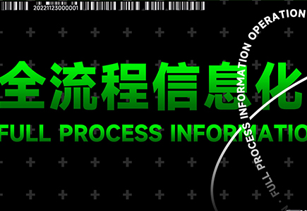 asiagame(中国区)官方网站