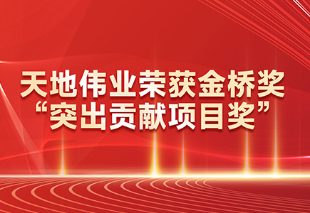 asiagame(中国区)官方网站