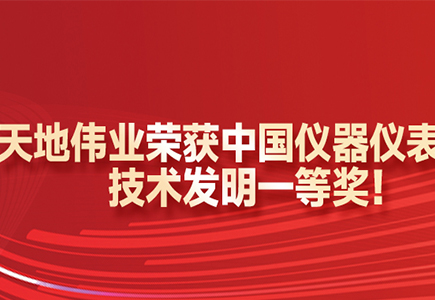 asiagame(中国区)官方网站