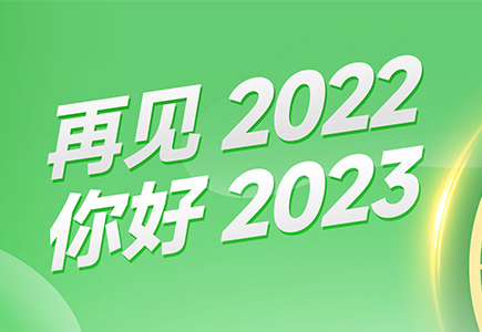 asiagame(中国区)官方网站