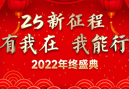 asiagame(中国区)官方网站