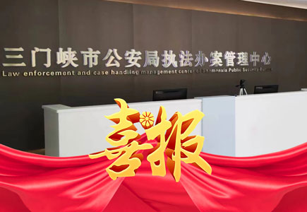 asiagame(中国区)官方网站