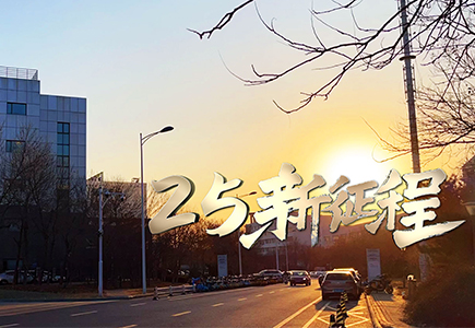 asiagame(中国区)官方网站