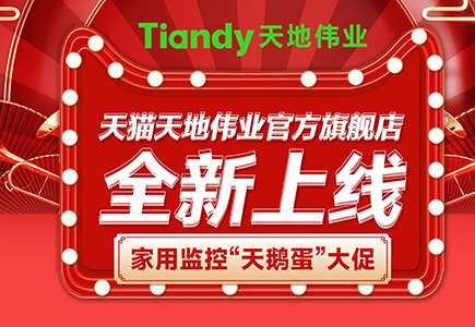 asiagame(中国区)官方网站