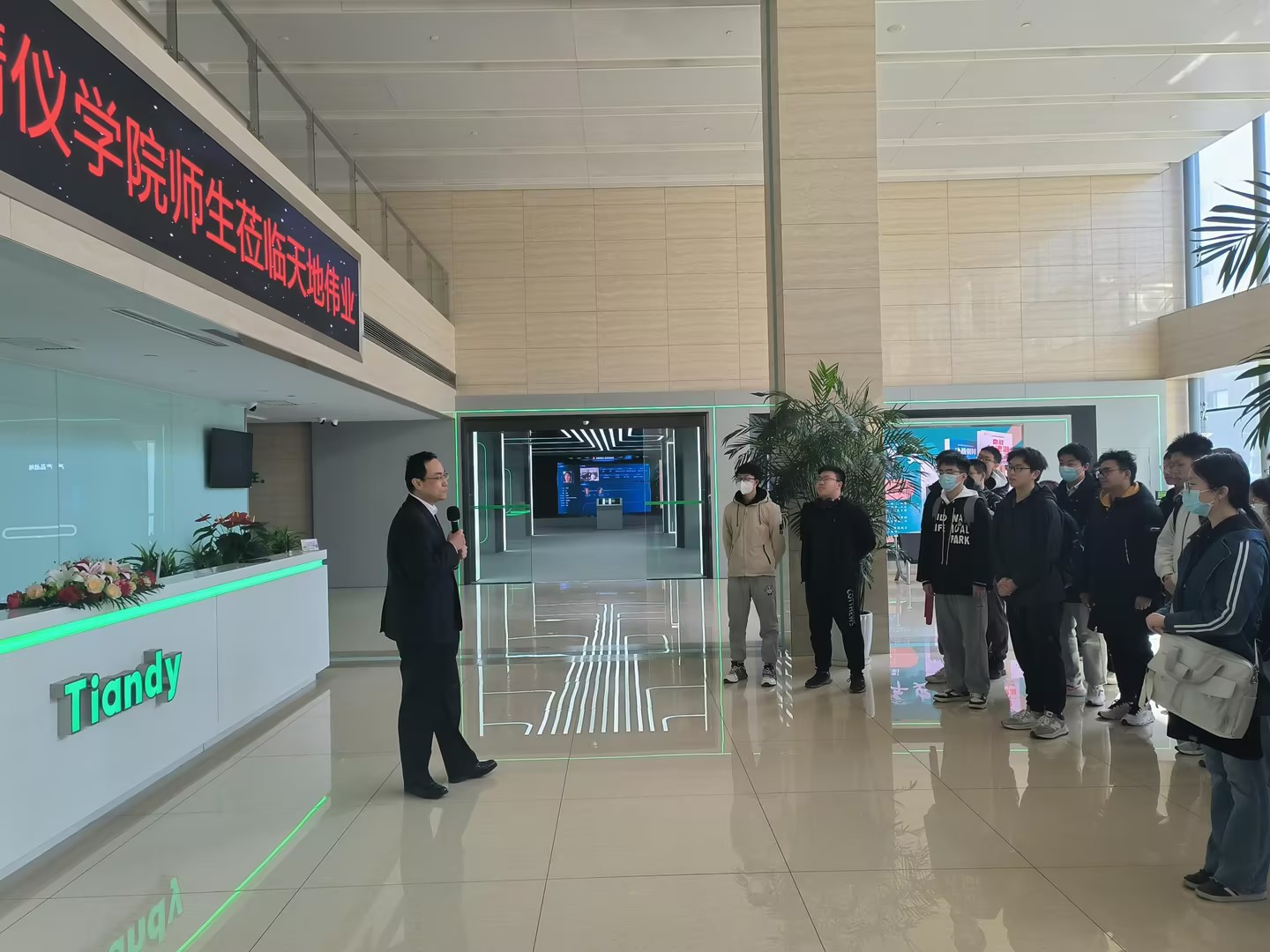 asiagame(中国区)官方网站
