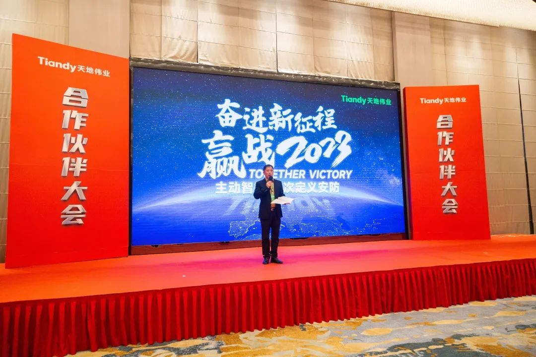 asiagame(中国区)官方网站