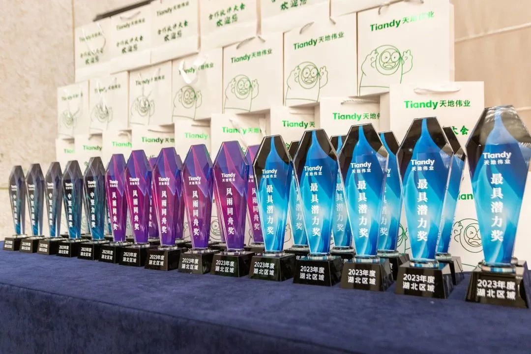 asiagame(中国区)官方网站