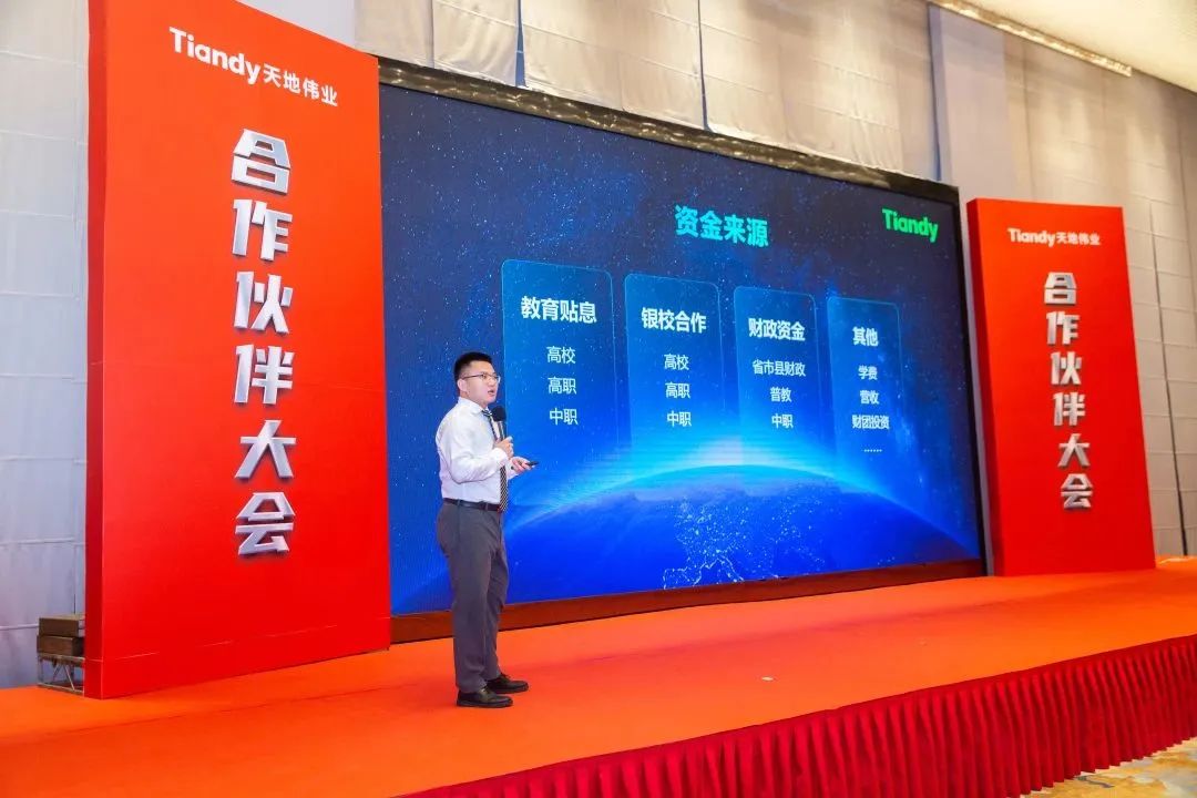 asiagame(中国区)官方网站