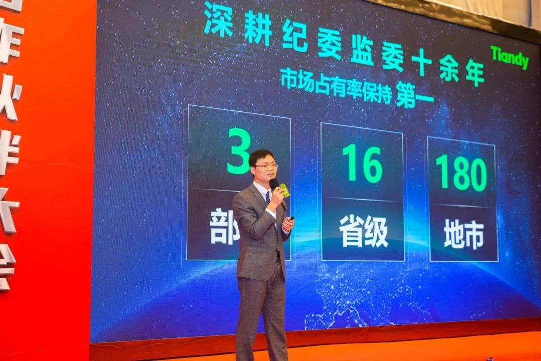 asiagame(中国区)官方网站