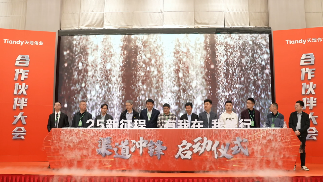 asiagame(中国区)官方网站