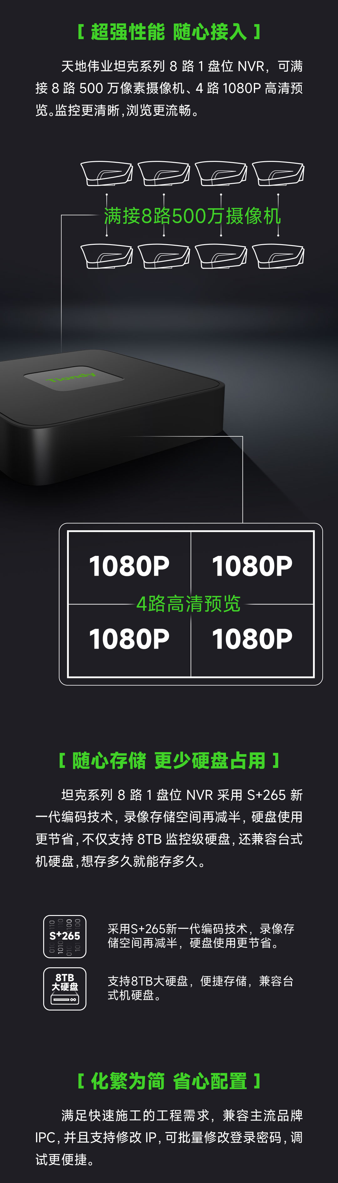 asiagame(中国区)官方网站