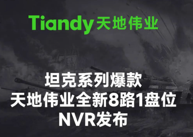 asiagame(中国区)官方网站