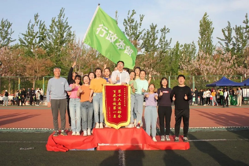 asiagame(中国区)官方网站