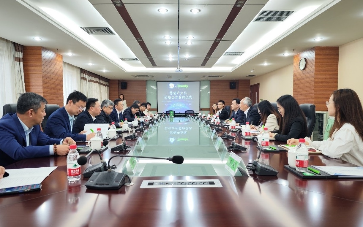 asiagame(中国区)官方网站