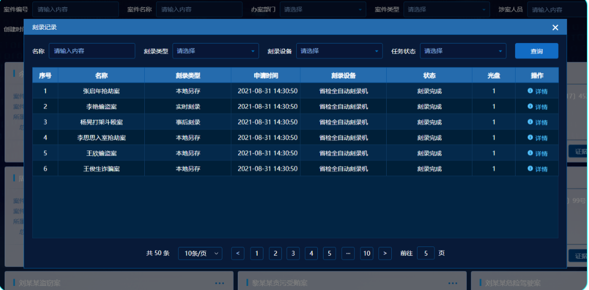 asiagame(中国区)官方网站