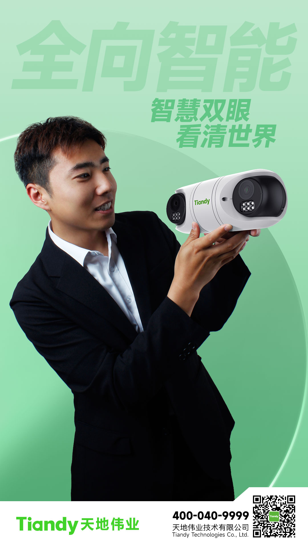 asiagame(中国区)官方网站