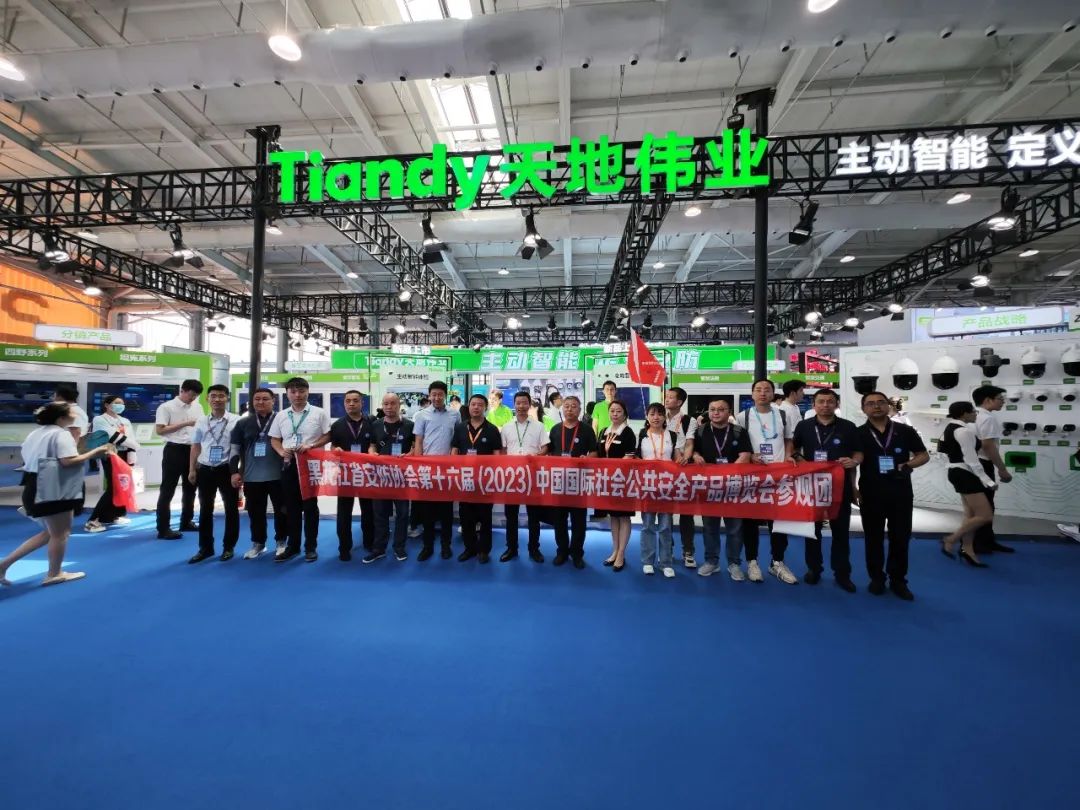 asiagame(中国区)官方网站