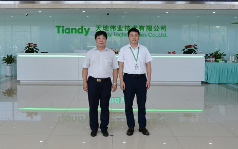 asiagame(中国区)官方网站