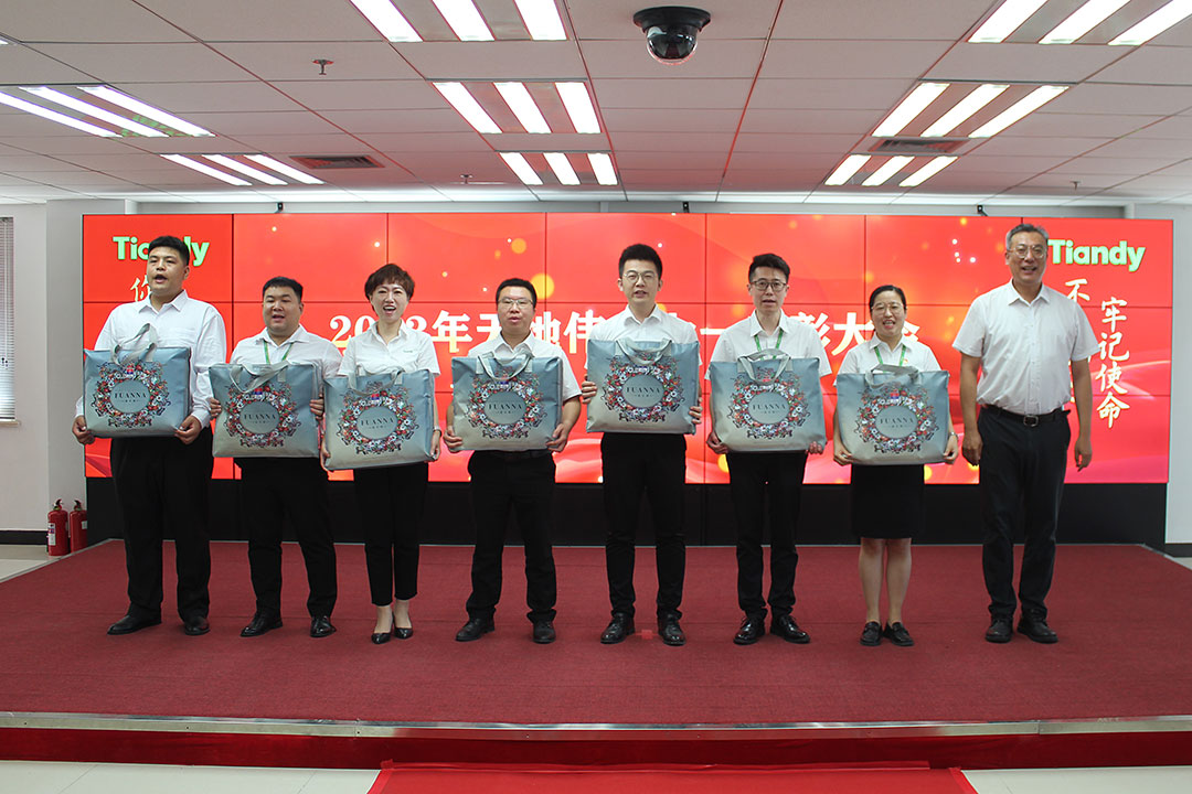 asiagame(中国区)官方网站