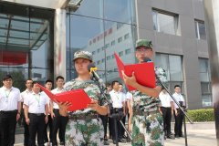 asiagame(中国区)官方网站