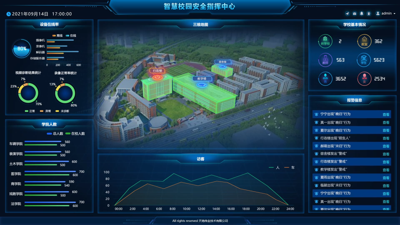 asiagame(中国区)官方网站