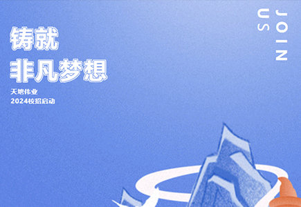 asiagame(中国区)官方网站