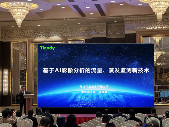 asiagame(中国区)官方网站