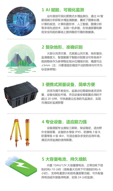 asiagame(中国区)官方网站