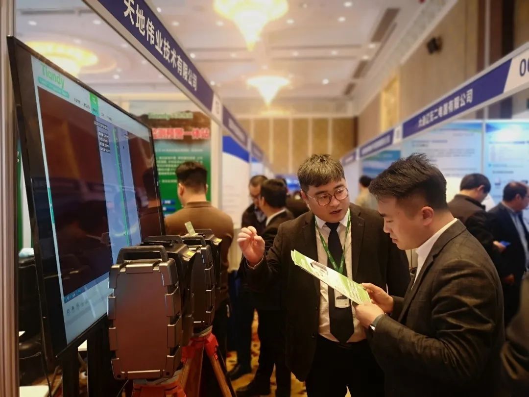 asiagame(中国区)官方网站