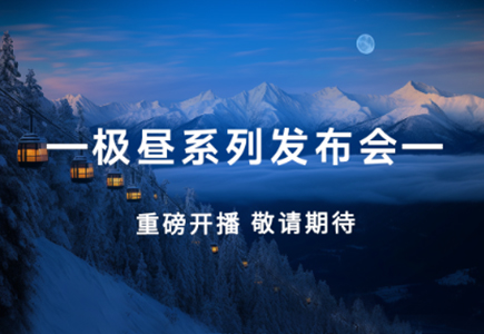 asiagame(中国区)官方网站