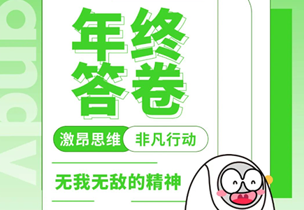 asiagame(中国区)官方网站