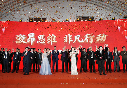 asiagame(中国区)官方网站