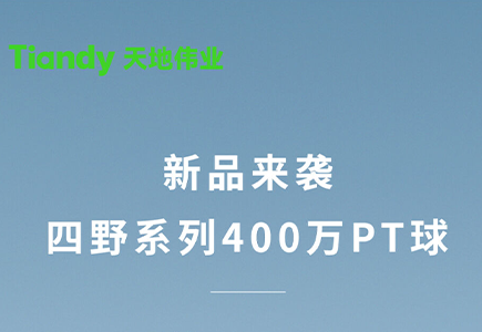 asiagame(中国区)官方网站