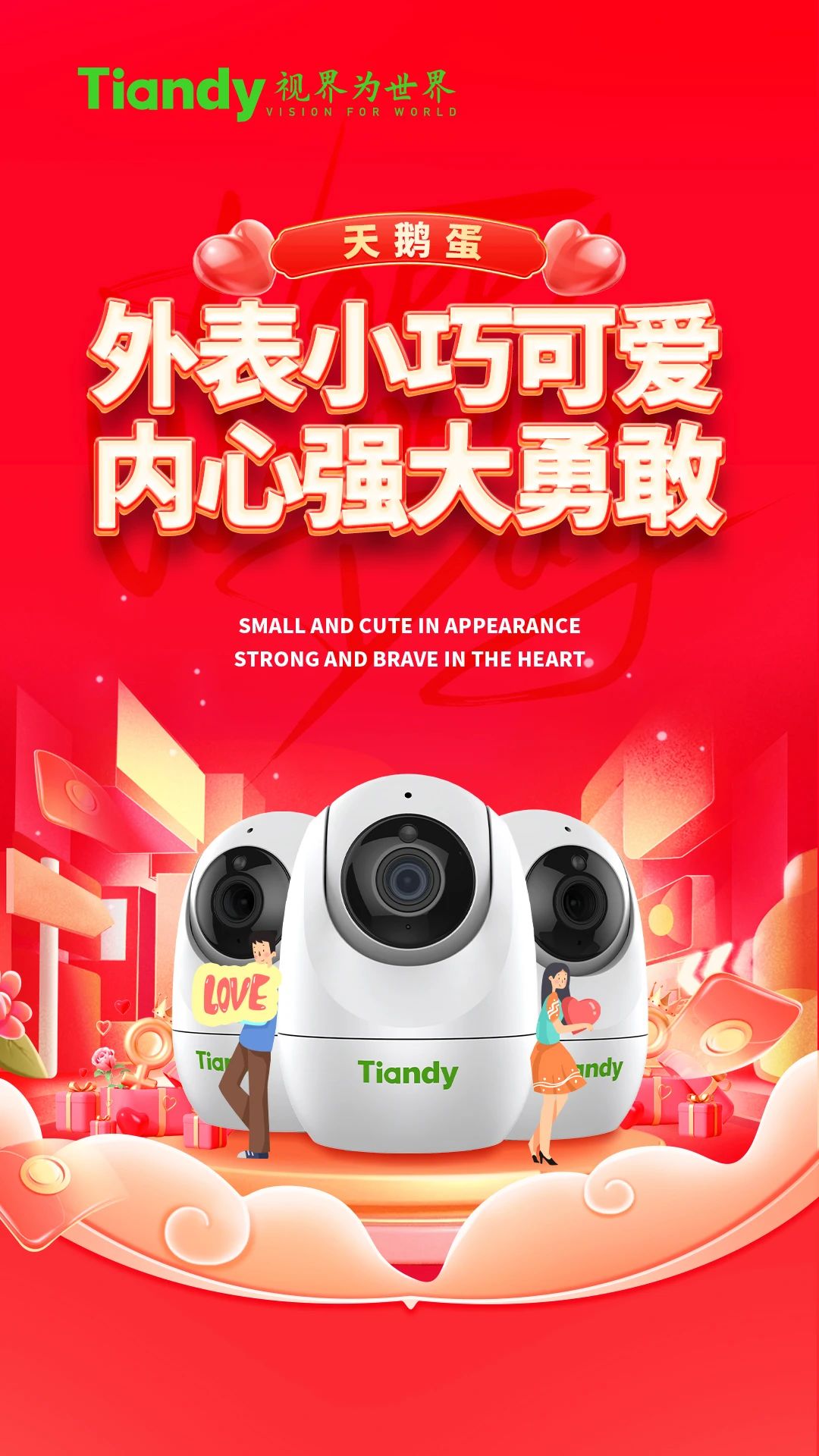 asiagame(中国区)官方网站