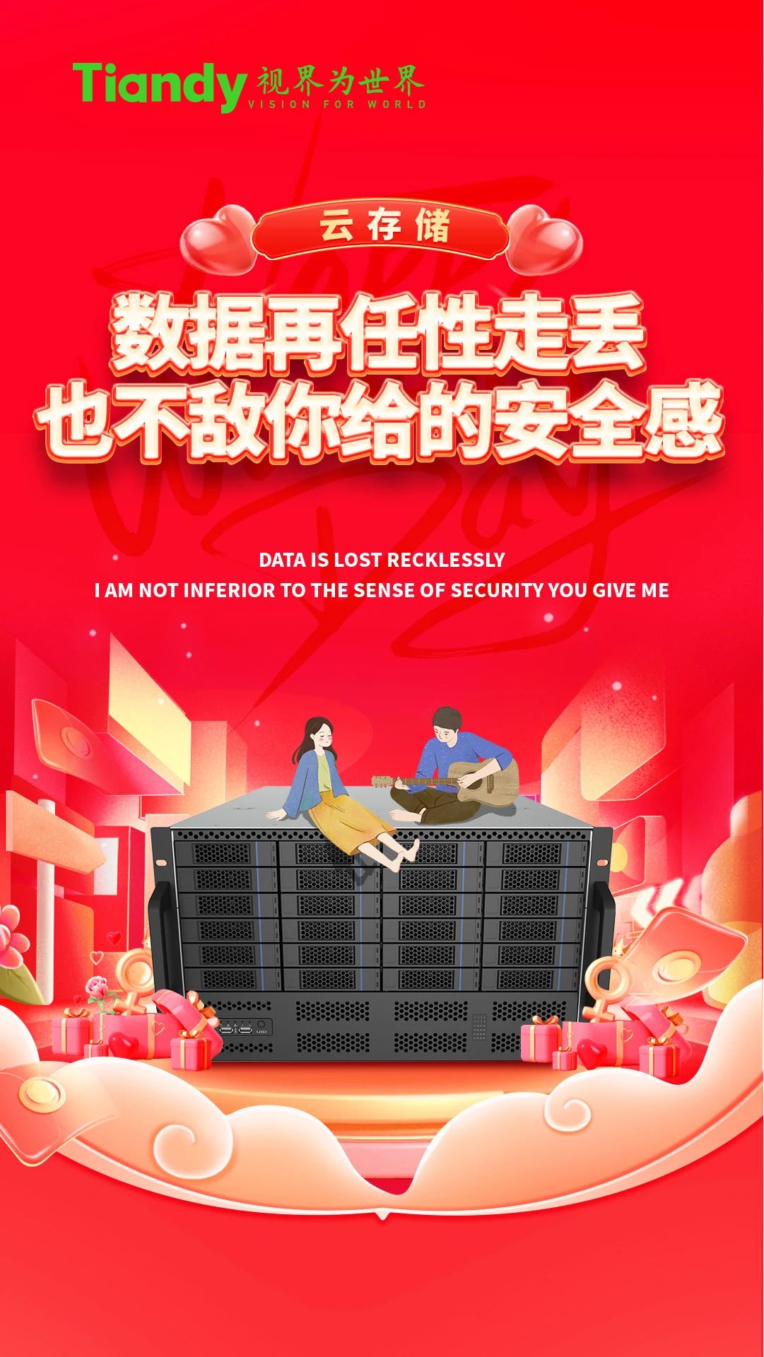 asiagame(中国区)官方网站