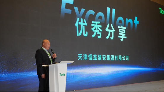 asiagame(中国区)官方网站