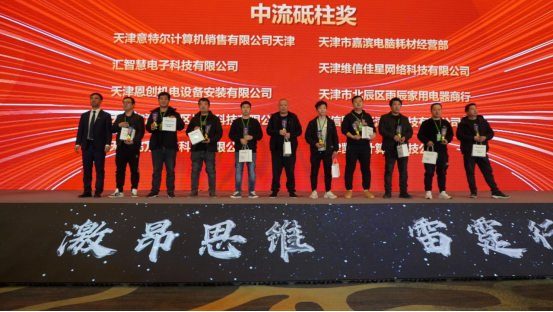 asiagame(中国区)官方网站