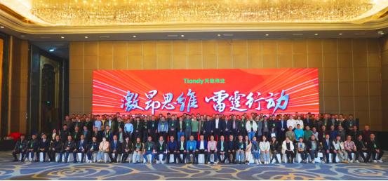 asiagame(中国区)官方网站