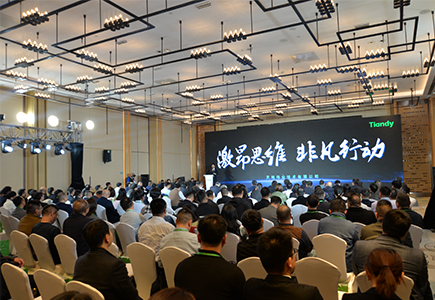 asiagame(中国区)官方网站