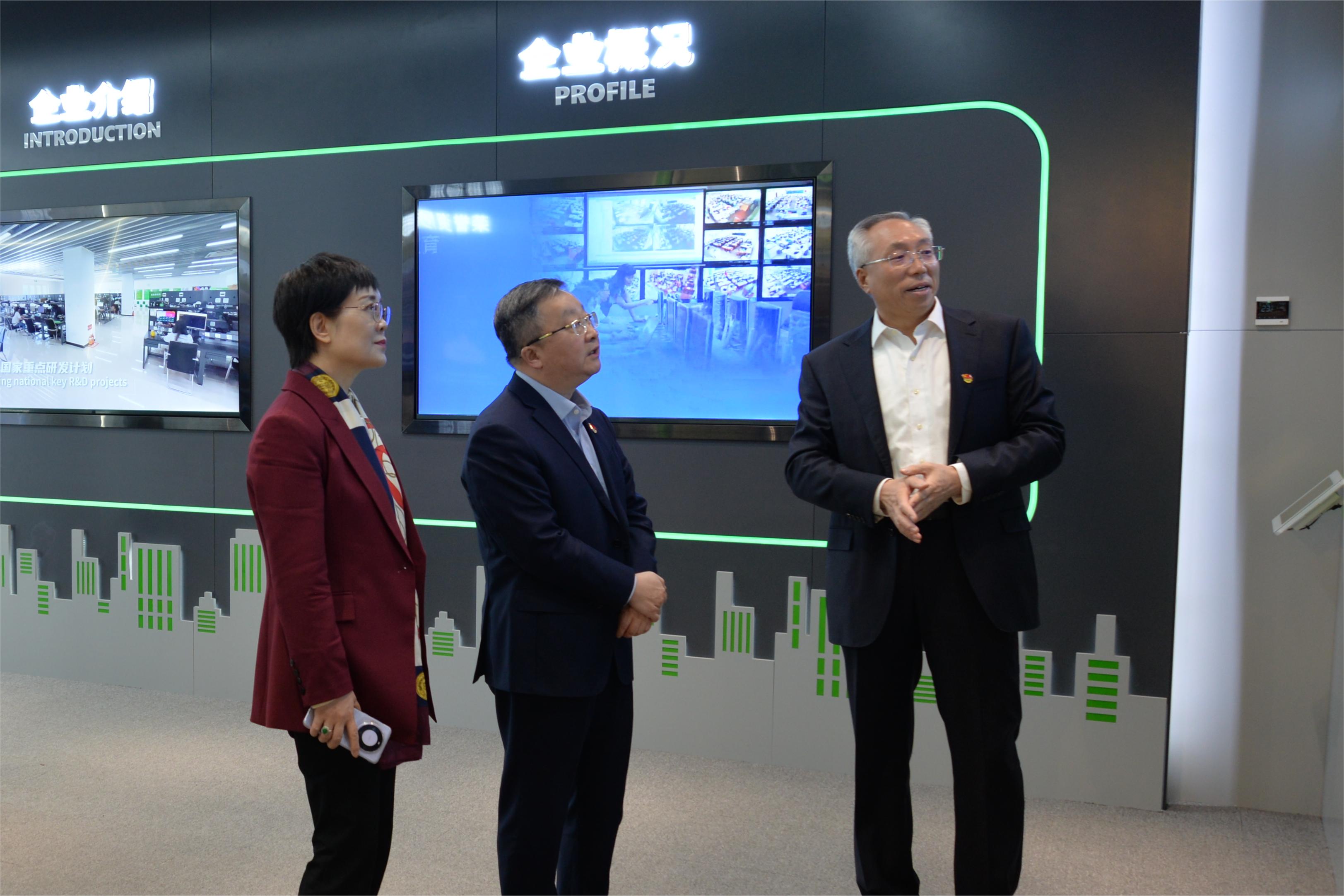 asiagame(中国区)官方网站